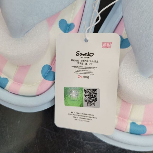 Brand New Sanrio Cinnamoroll Blue Heart Slippers Size: US 7 - Picture 10 of 10